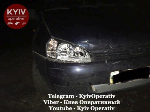 ДТП