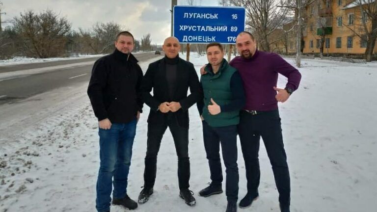 Екс-беркутівці