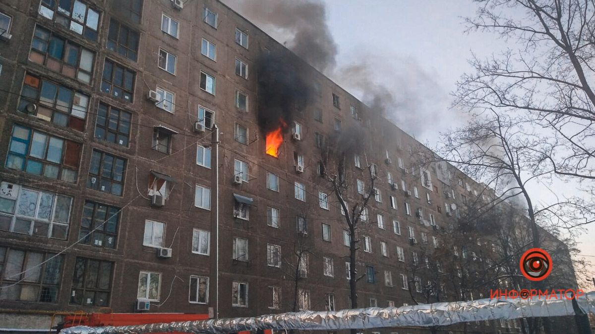 У Дніпрі горів гуртожиток