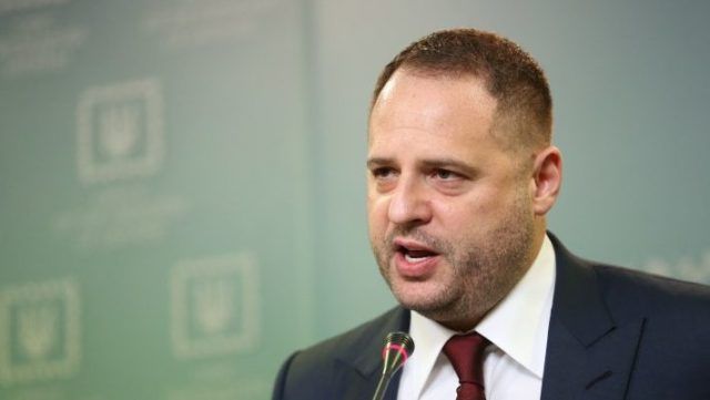 Андрій Єрмак