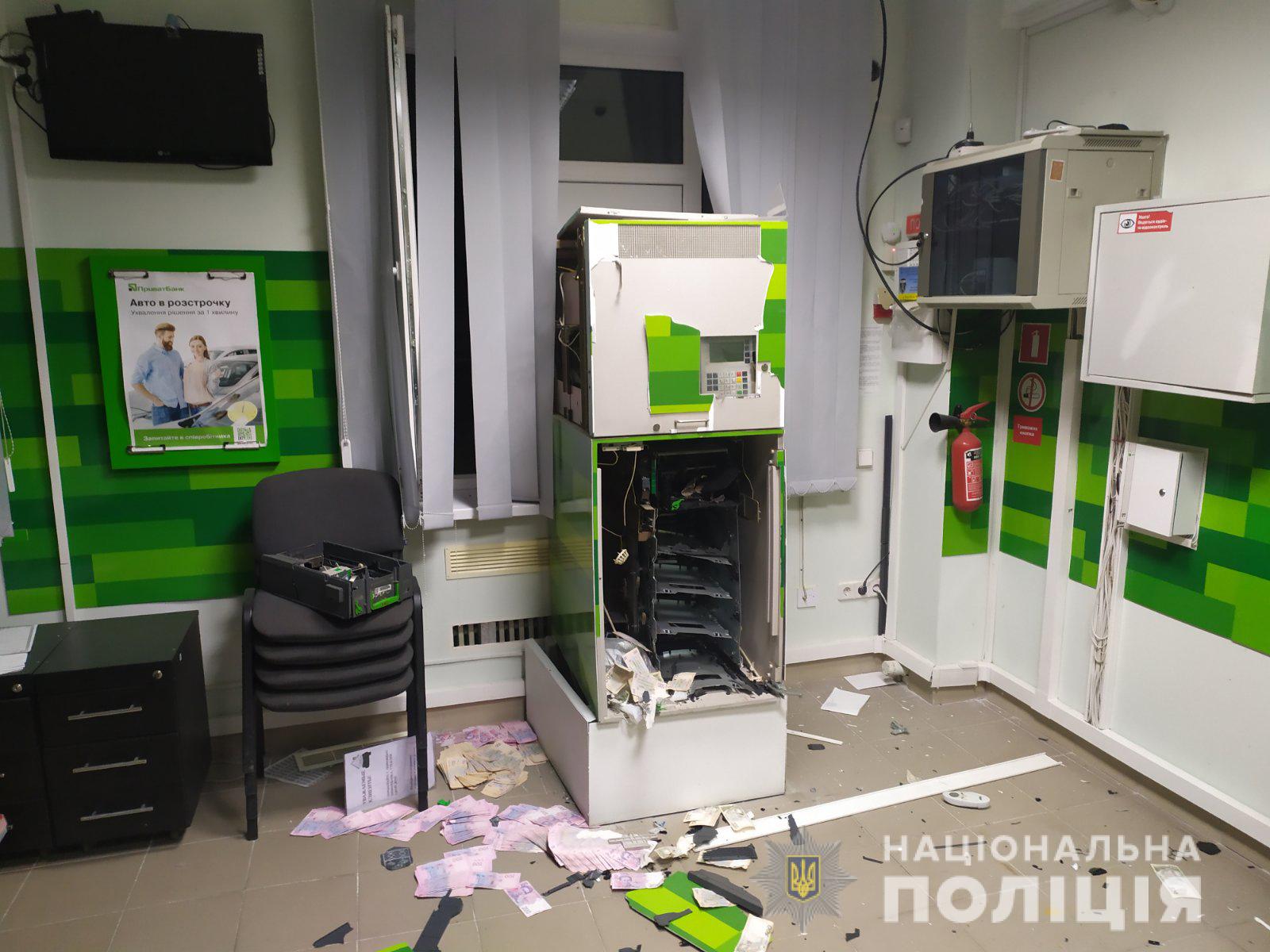 bank.1jpg
