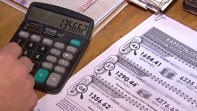Новые платежки за тепло: почему за январь получилось дороже, чем обещала власть