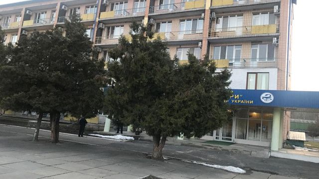 Ð½Ð¾Ð²Ñ ÑÐ°Ð½Ð¶Ð°ÑÐ¸ ÑÐ°Ð½Ð°ÑÐ¾ÑÑÐ¹