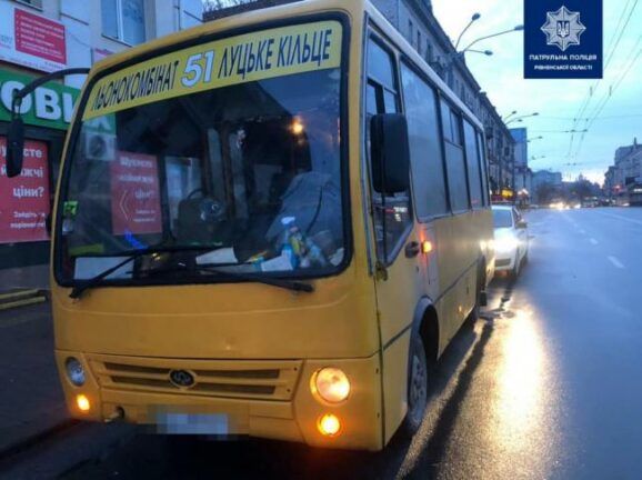 маршрутка