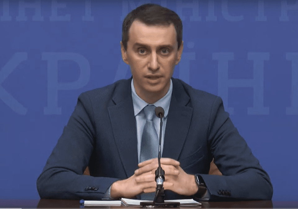 Віктор Ляшко