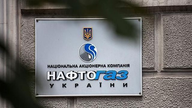 Найбільша юридична перемога України. Як Нафтогаз здолав Газпром у Стокгольмі