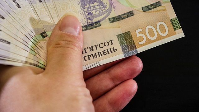 Пенсії на карту – уряд скасував рішення до 2023 року