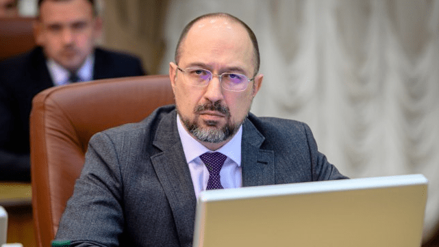 Зеленський запропонував призначити Дениса Шмигаля прем’єр-міністром