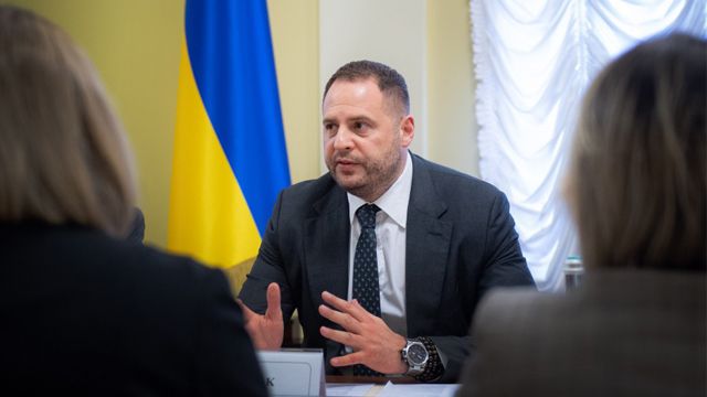 андрій єрмак