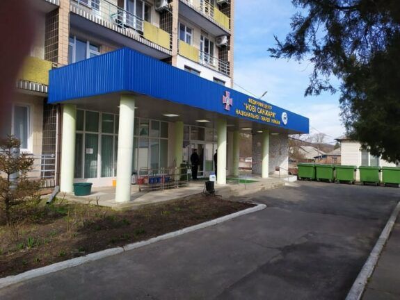 Нові Санжари обсервація