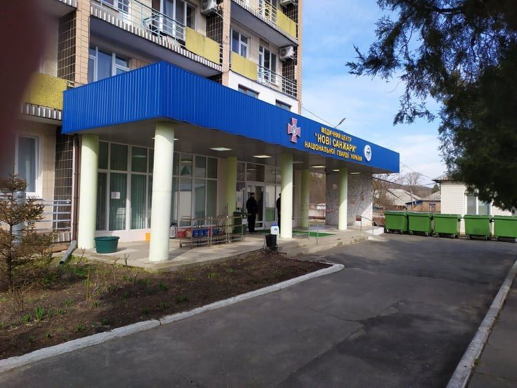 Нові Санжари обсервація