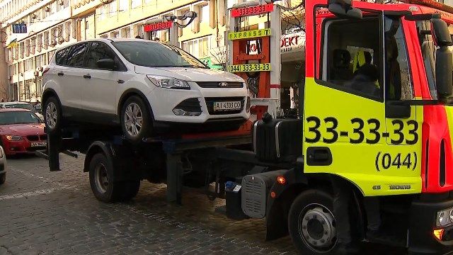 Нарушение правил парковки: почему не всех могут наказать