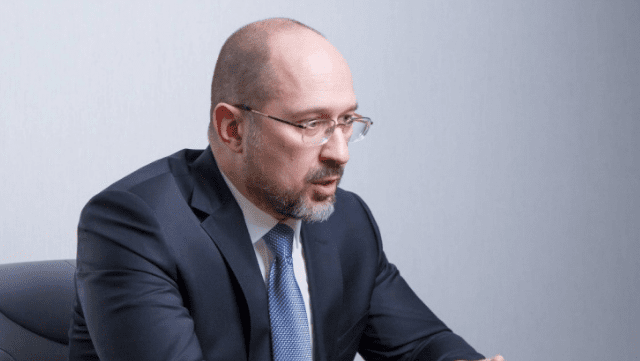 Основные статьи обновленного госбюджета-2020 согласованы — Шмыгаль