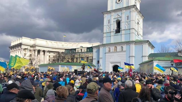 День добровольца: в Киеве проходит Марш патриотов