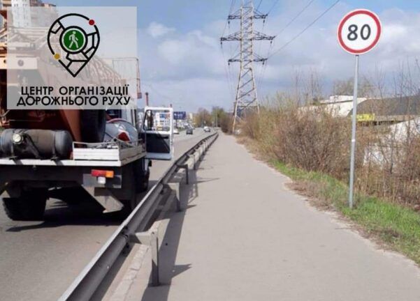 У Києві на семи вулицях дозволили їхати зі швидкістю 80 км/год (СПИСОК)