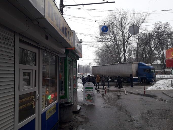 Кіоски на вулиці Інженерній у Дніпрі