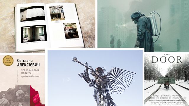 Фильмы и книги о Чернобыле