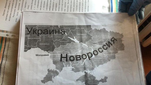 Сепаратисты планировали провокации в Одессе 2 мая — СБУ