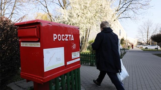 Українець у Польщі інсценував свою смерть