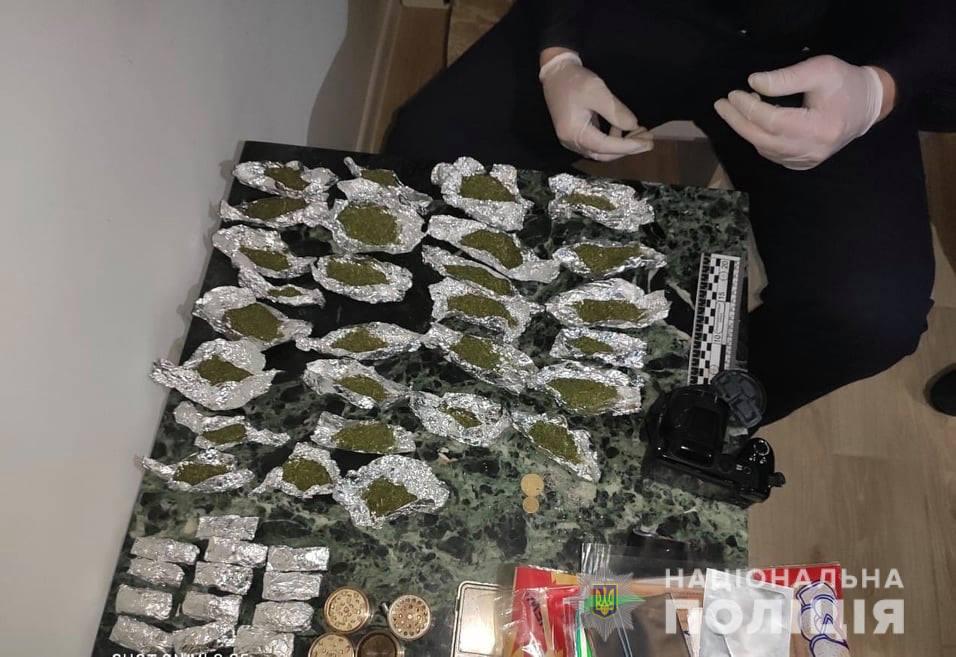 Запрещенные пирожные: у жителя Ужгорода нашли крупную партию наркотиков Запрещенные пирожные: у жителя Ужгорода нашли крупную партию наркотиков