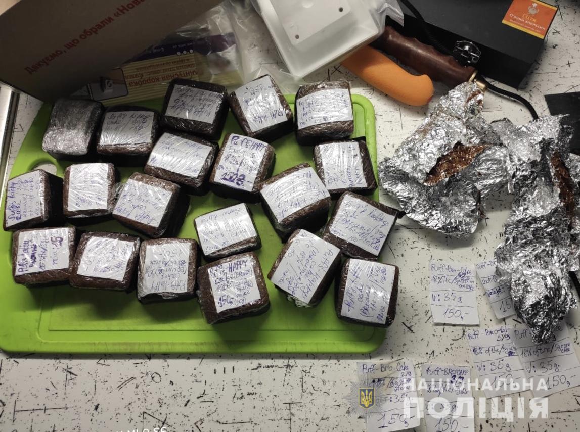 Запрещенные пирожные: у жителя Ужгорода нашли крупную партию наркотиков Запрещенные пирожные: у жителя Ужгорода нашли крупную партию наркотиков