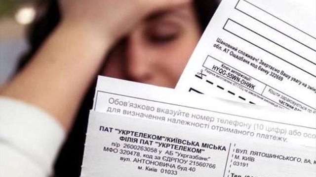 Небачені борги. Як карантин вдарив по сплаті комуналки
