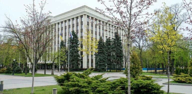 Дніпропетровська ОДА