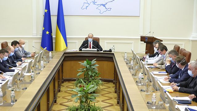 Поділ на зони карантину: Кабмін змінив умови