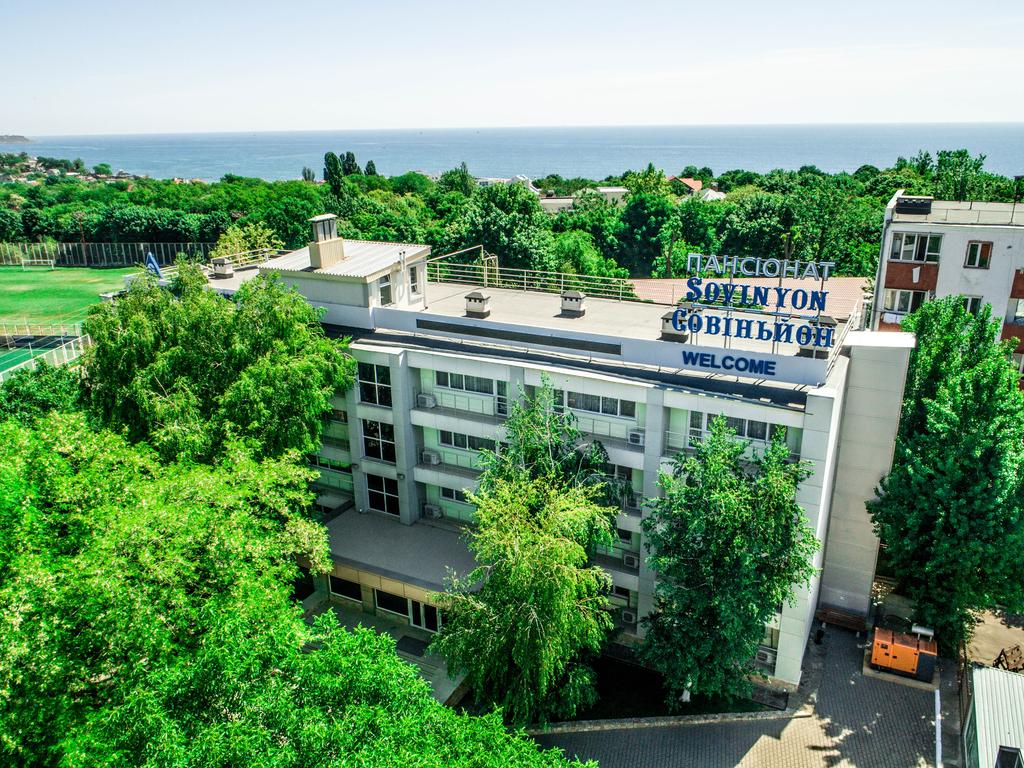 Пансіонат СОВІНЬЙОН В ОДЕСІ/ФОТО БУКІНГ