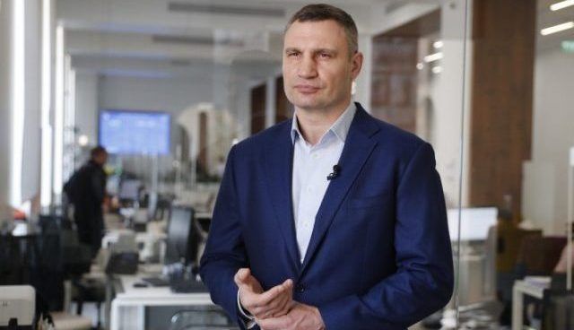 Вибори мера в Києві: кандидати на пост міського голови Віталій Кличко