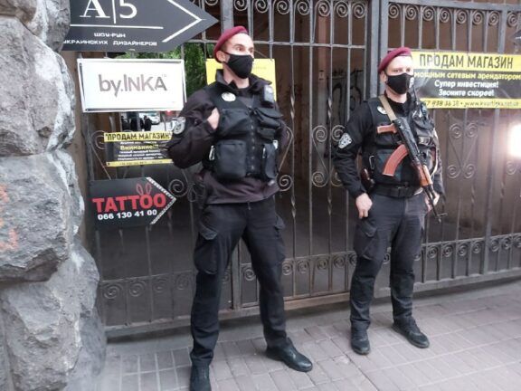 Вбивство Давиденка