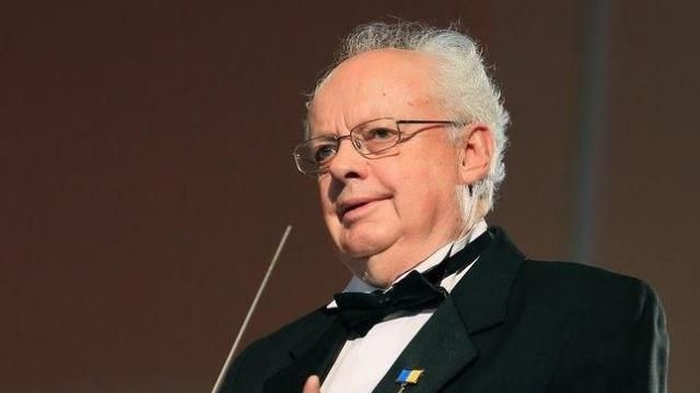 мирослав скорик