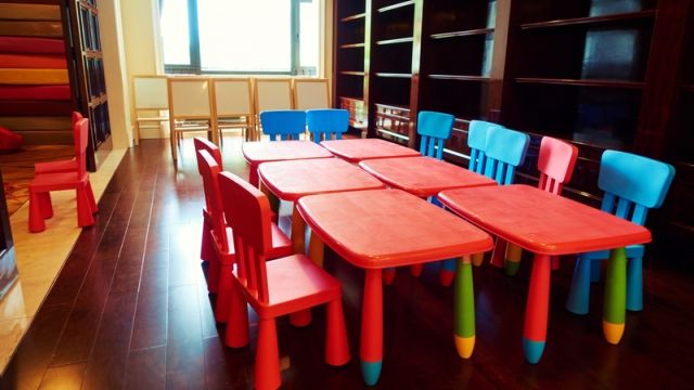 детский сад