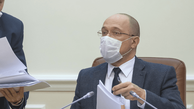 Moody’s підвищило кредитний рейтинг України