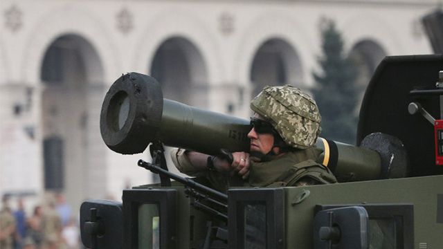 Javelin