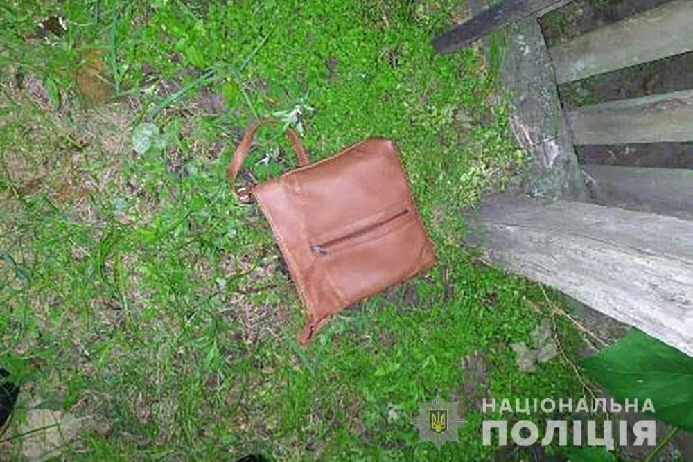 Не хватило на выпивку: на Черкасчине пьяный мужчина изнасиловал и ограбил соседку В Черкасской области мужчина изнасиловал и ограбил соседку