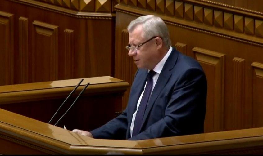 Рада уволила главу Нацбанка Смолия Рада уволила главу Нацбанка Смолия