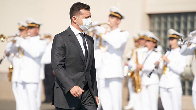зеленсь