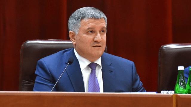 Арсен Аваков