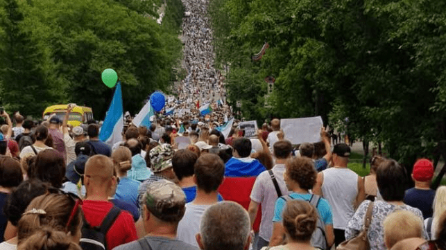 Мітинг проти Путіна у Хабаровську