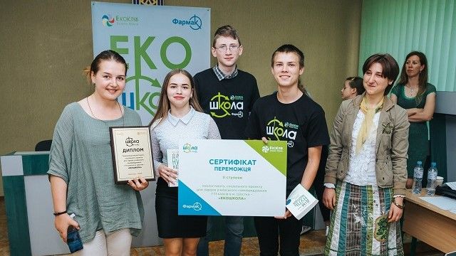 Молодое поколение не до конца осознает уровень экологических угроз — директор департамента Фармак Зубарева