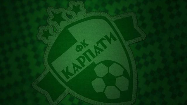 Новый логотип ФК Карпаты Львов
