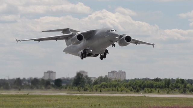 Ан-178
