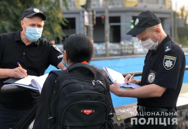 Вступился за девушку: в Киеве зарезали 25-летнего парня Вступился за девушку: в Киеве зарезали 25-летнего парня
