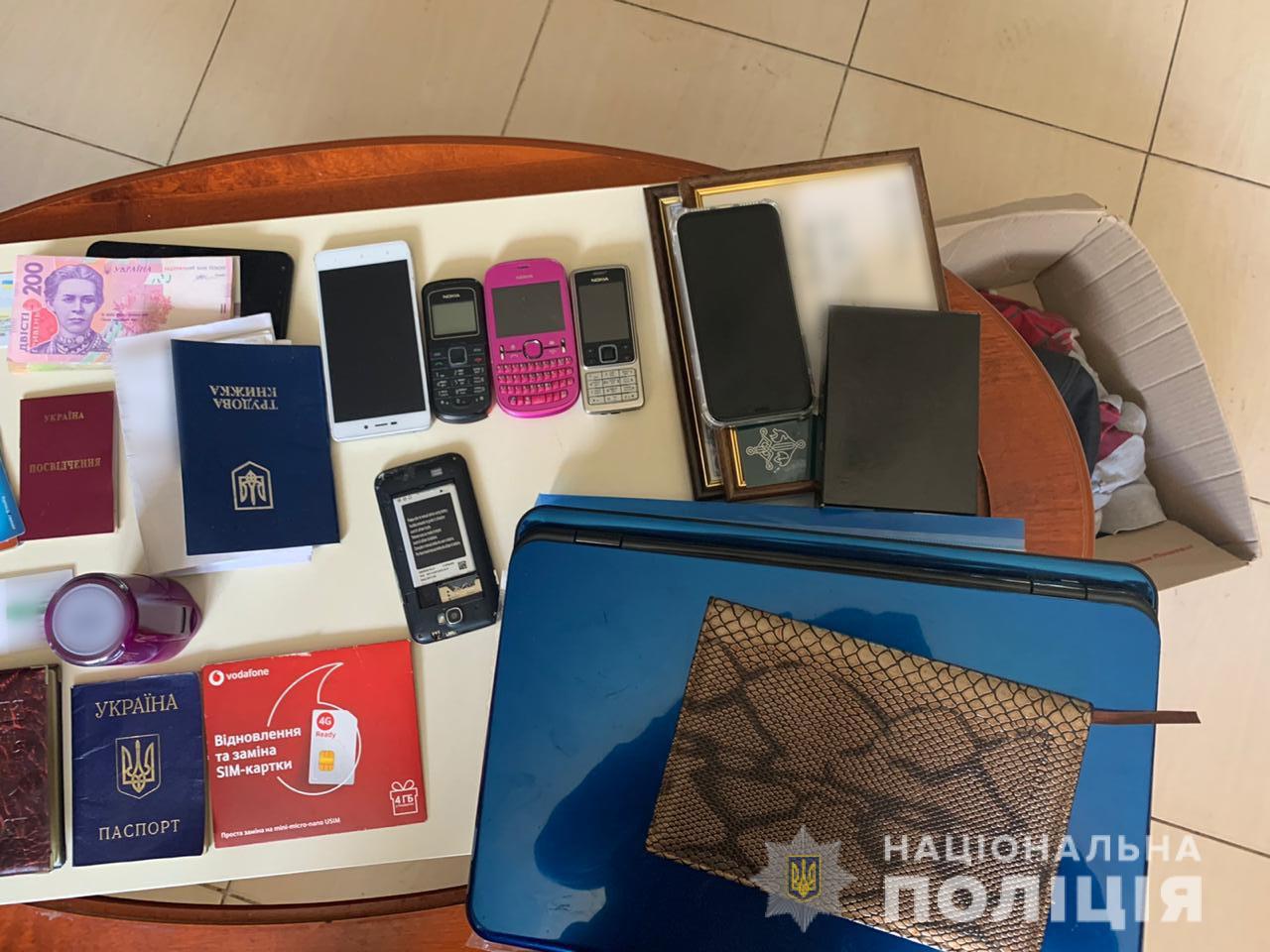 В Харькове мужчина силой удерживал людей и лечил их неизвестными препаратами В Харькове мужчина организовал нелегальный центр для реабилитации