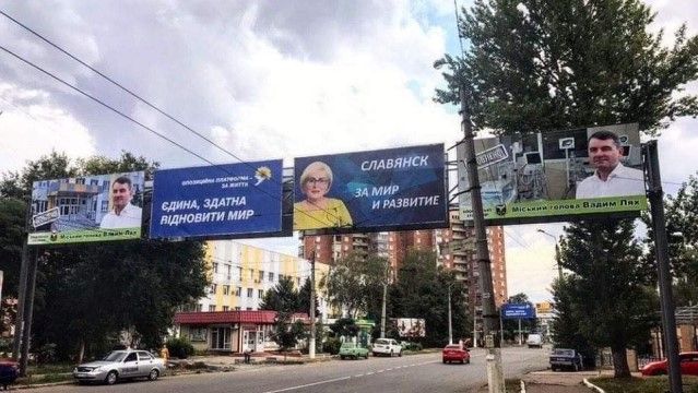 неля штепа