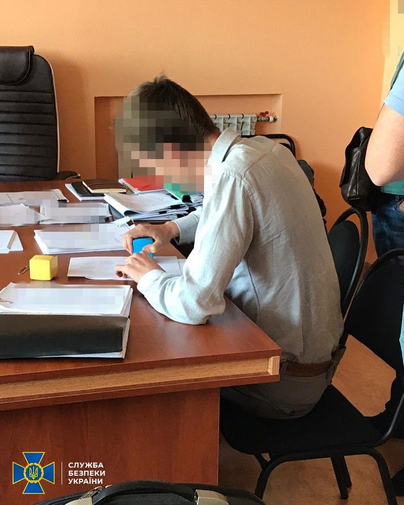 корупційна схема Укрзалізниці