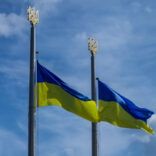 Відновлення Української держави