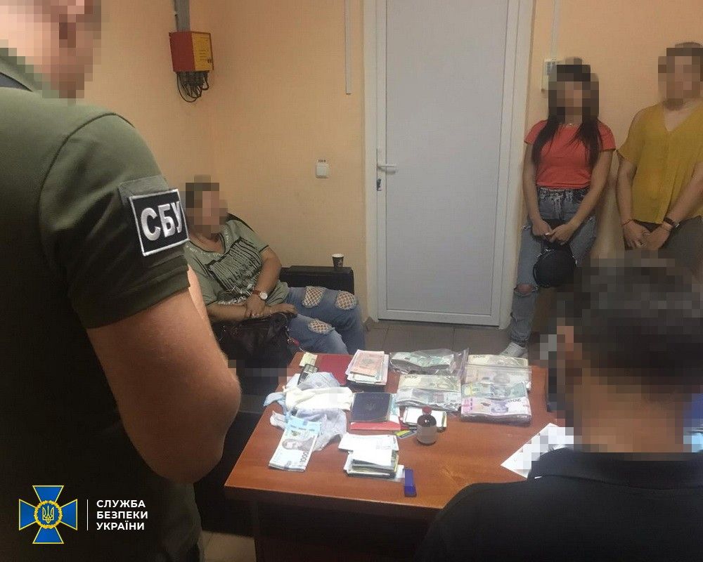 СБУ заблокировала канал незаконных соцвыплат боевикам “ДНР”