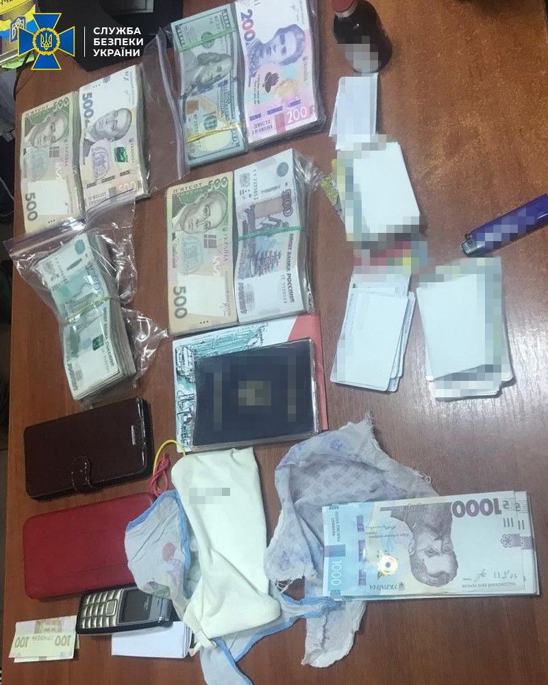 СБУ заблокировала канал незаконных соцвыплат боевикам “ДНР”